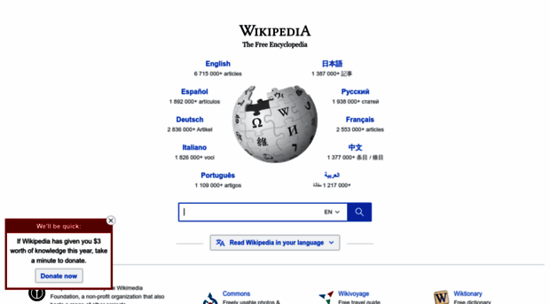 wikiepdia.com