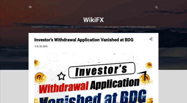 wikifxpro.blogspot.com