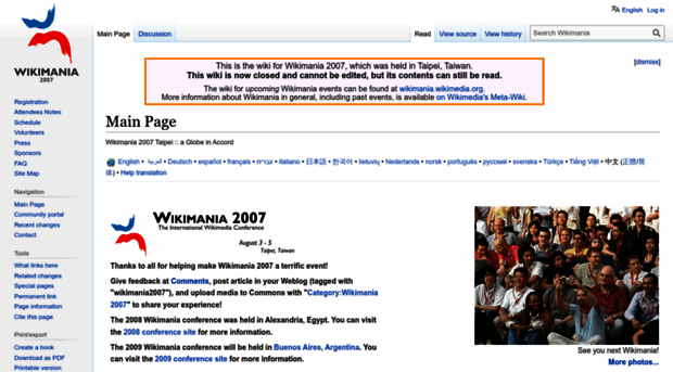 wikimania2007.wikimedia.org