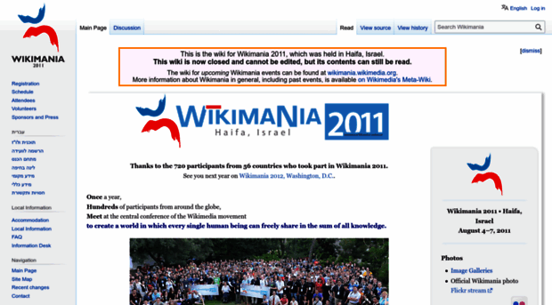 wikimania2011.wikimedia.org