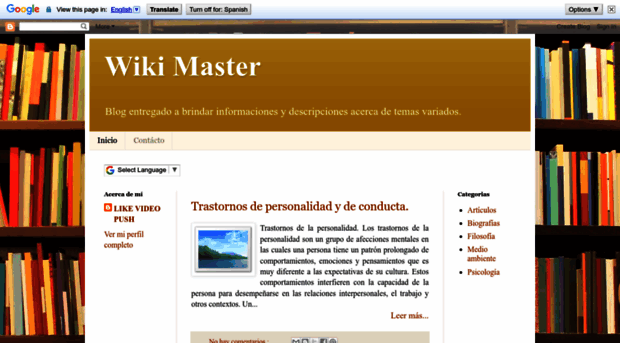 wikimaster.blogspot.com