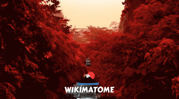 wikimatome.org
