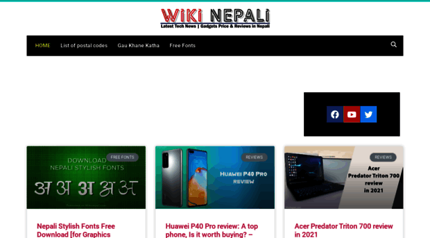 wikinepali.com