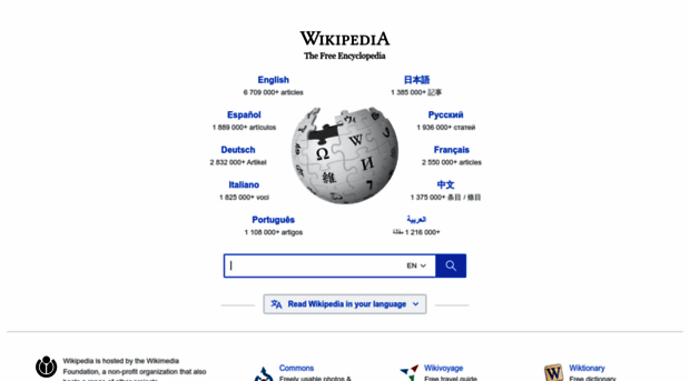 wikipaedia.net