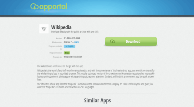 wikipedia-android.apportal.co