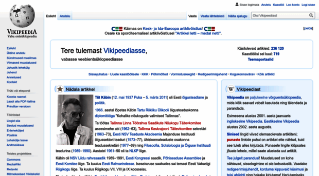 wikipedia.ee