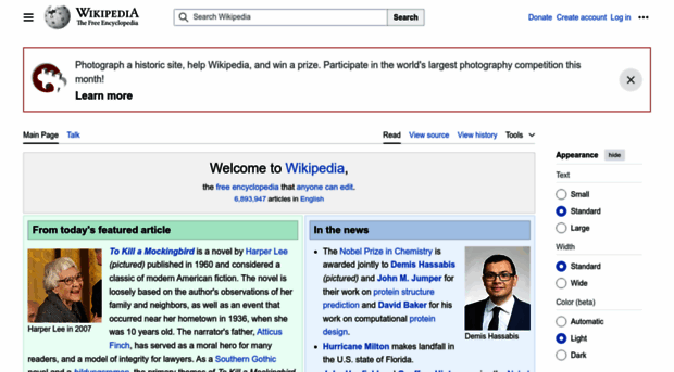 wikipedia.uk
