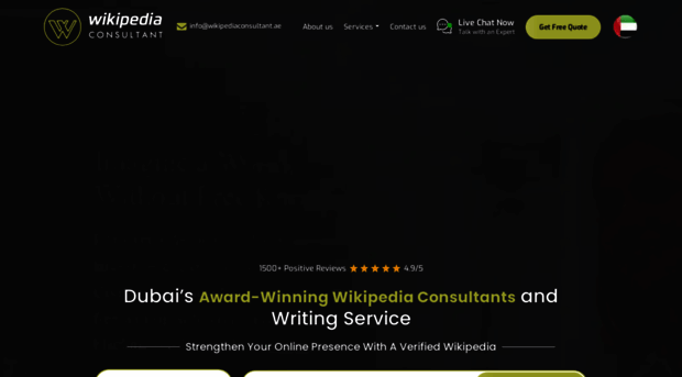 wikipediaconsultant.ae