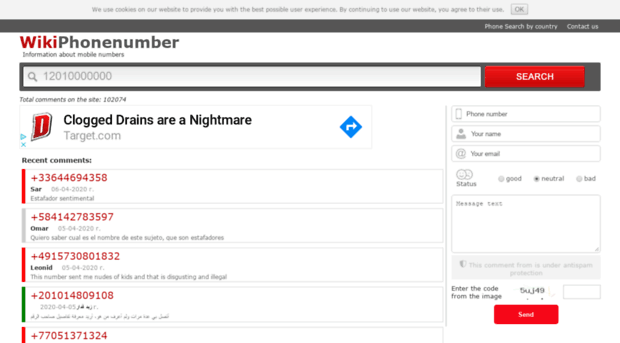 wikiphonenumber.info