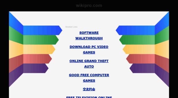 wikipro.com