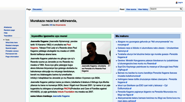 wikirwanda.org