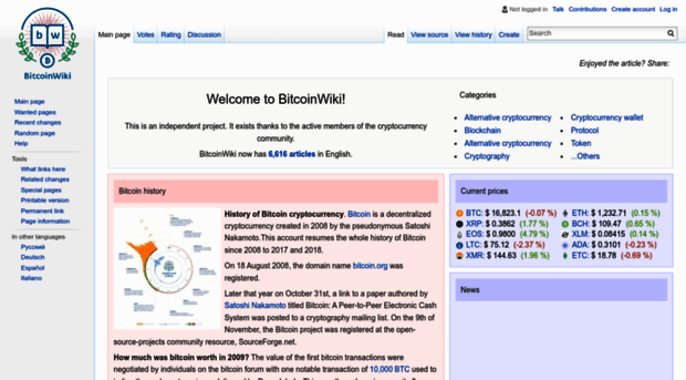 wikitoken.bitcoinwiki.org