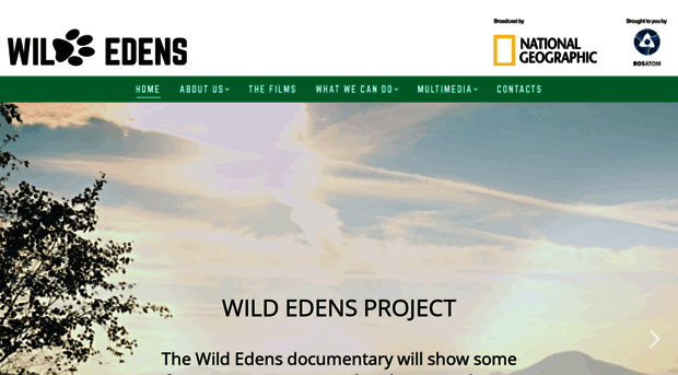 wild-edens.com