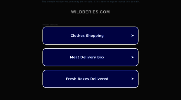 wildberies.com