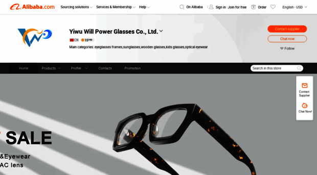 will-power.en.alibaba.com