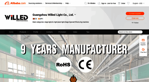 willedlighting.en.alibaba.com