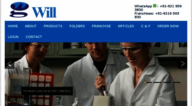 willhealthcare.com