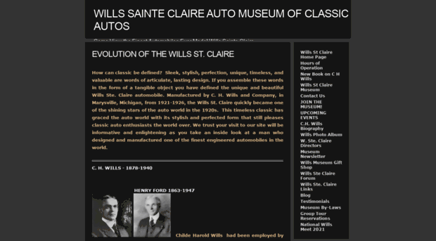 willsautomuseum.org