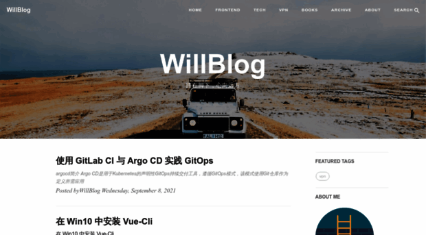 willzhang.github.io