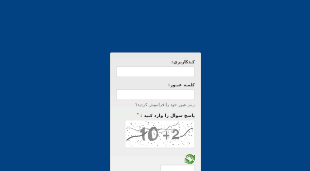 win10iran.com