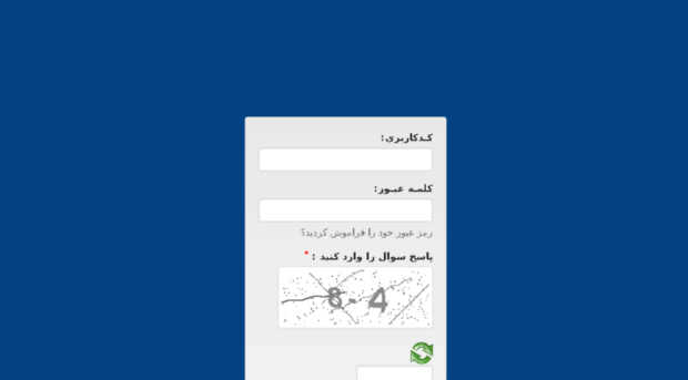 win32iran.com