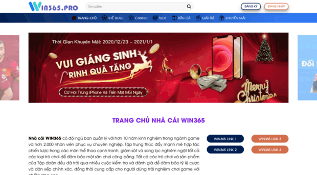 win365.pro