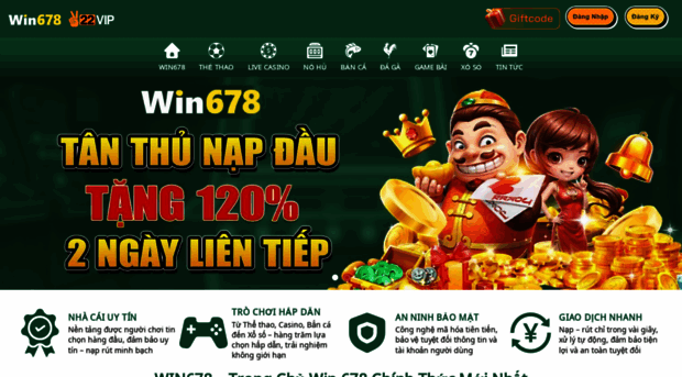 win678.co.com