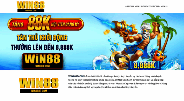 win88rd.com