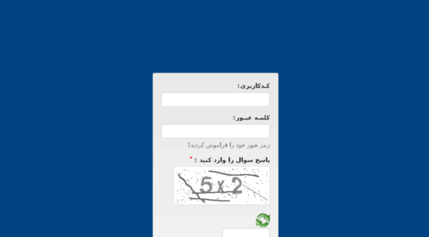 win894iran.com