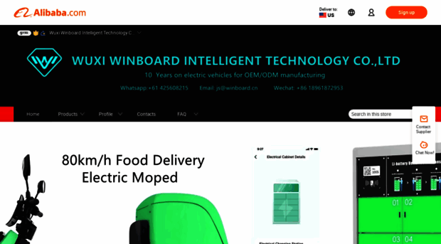 winboard.en.alibaba.com