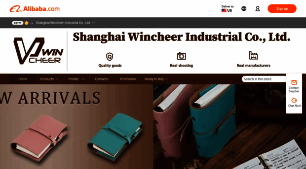 winchear.en.alibaba.com