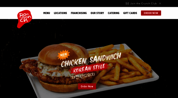 winchester.bonchon.com