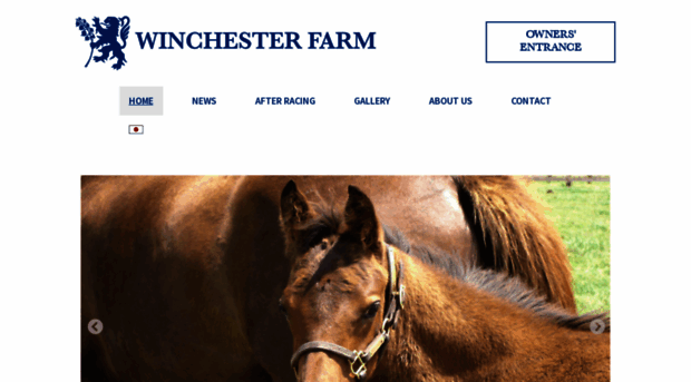 winchesterfarm.com