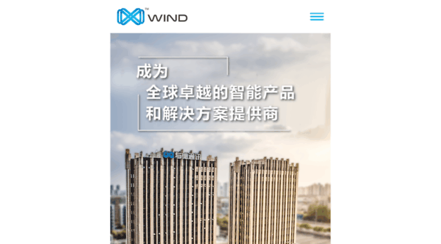 wind-mobi.com