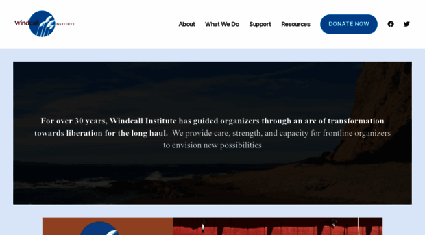 windcall.org