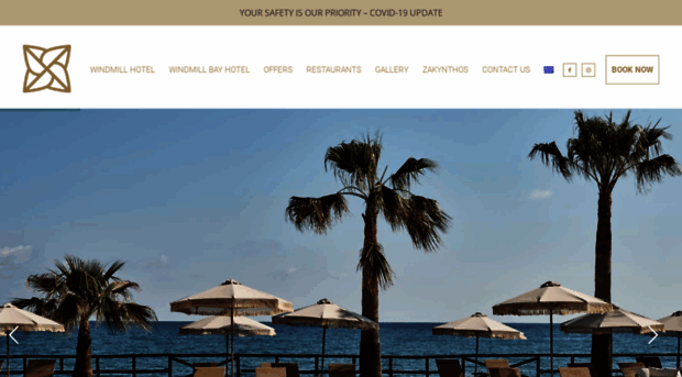 windmillhotelszante.com