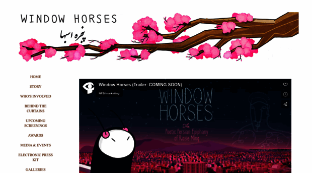 windowhorses.com