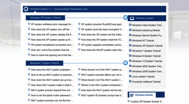 windows10windows7.com