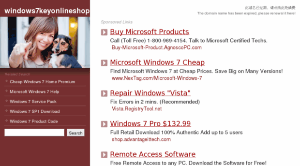 windows7keyonlineshop.com