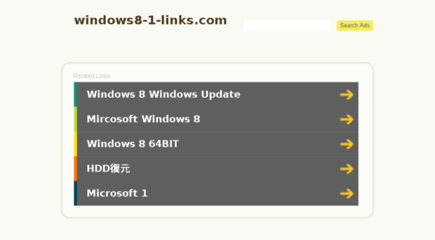 windows8-1-links.com