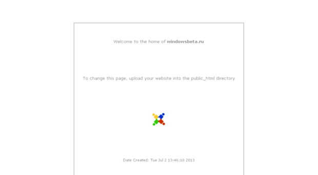 windowsbeta.ru