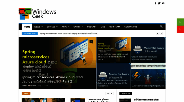 windowsgeek.lk