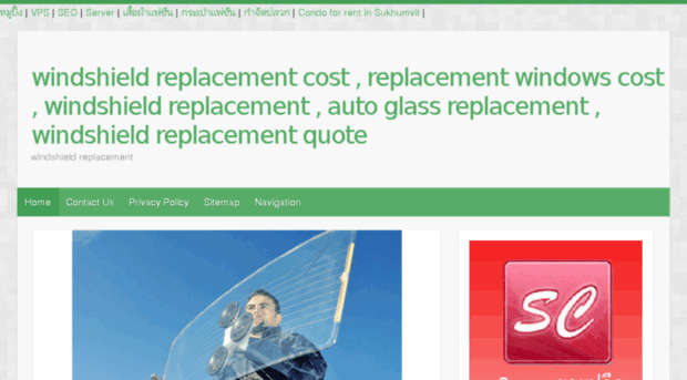 windshield-replacement-cost-autoglass.com