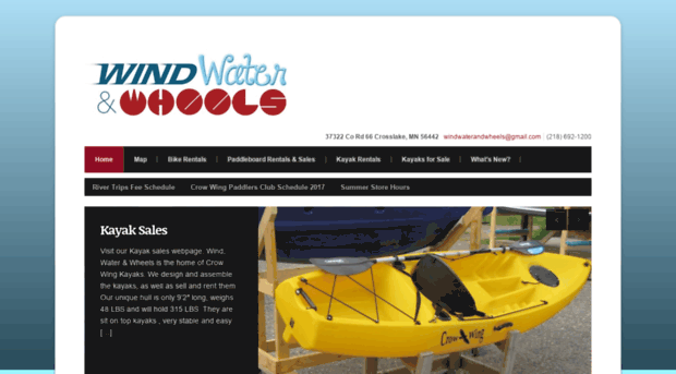 windwaterandwheels.com