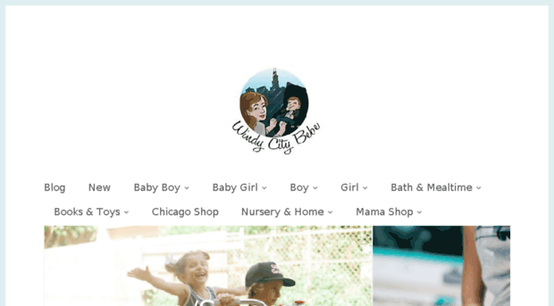 windycitybebe.com