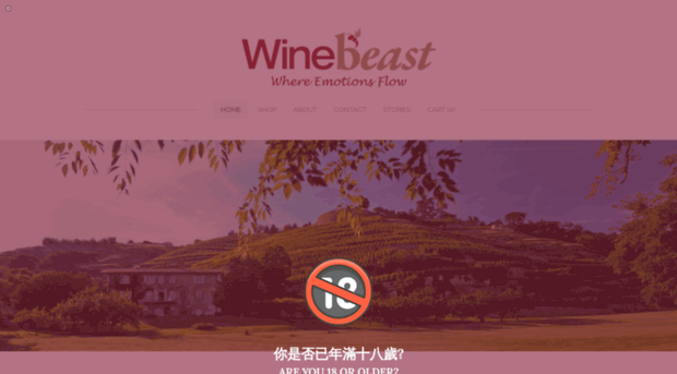 wine-beast.com