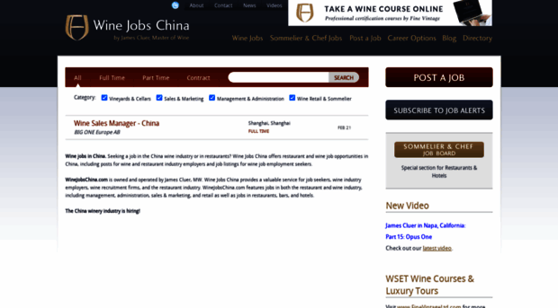 winejobschina.com