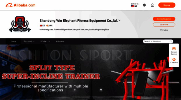 winelephant.en.alibaba.com