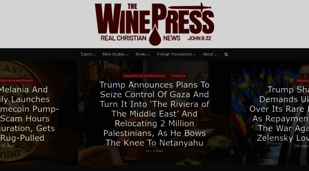 winepressnews.com