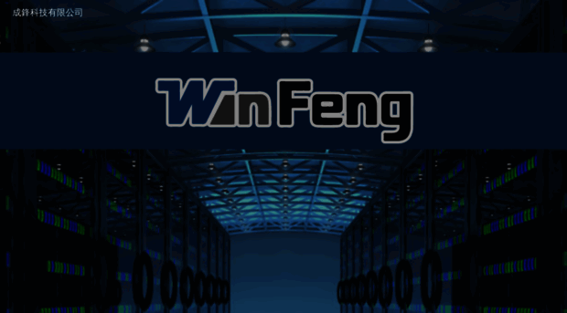 winfeng.net